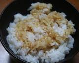 我が家の鰻丼作り方5写真