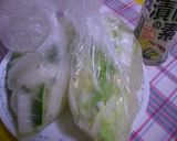 簡単洋風浅漬け作り方1写真