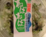 夏ﾊﾞﾃ防止！はんぺん丼作り方2写真