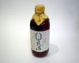 豪快に食す水茄子作り方3写真