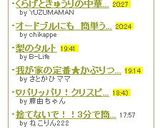 オードブルにも　簡単うまうま☆鶏ハム作り方10写真