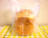 はるゆたか・白神こだま酵母の食パン♪HB作り方4写真