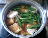 いんげんと厚揚げと鶏肉の煮物作り方4写真