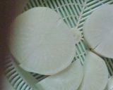 八丁味噌のふろふき大根作り方1写真