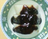 八丁味噌のふろふき大根作り方5写真