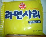 韓国の鍋☆部隊チゲ作り方5写真