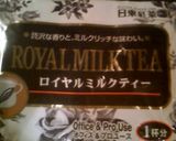 口溶け最高☆ロイヤルミルクティープリン作り方1写真
