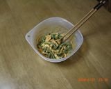 蒸し鶏といんげんの胡麻甘味噌マヨにんにく作り方4写真