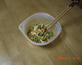 蒸し鶏といんげんの胡麻甘味噌マヨにんにく作り方4写真