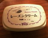 絶品★マドレーヌ作り方8写真