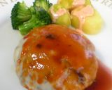 すぐ出来る♪簡単手抜きハンバーグ作り方8写真