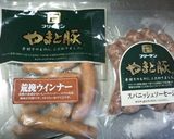 夏バテしないよ！ソーセージのトマト煮♪作り方7写真