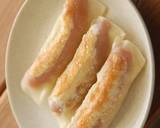 ミニブリトー?!　ハムチー巻き焼き餃子作り方7写真