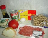 豆腐入りヘルシー煮込みハンバーグ作り方1写真