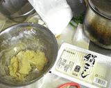 ＨＭと豆腐のみ！もっちり豆腐ドーナツ作り方1写真