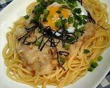 ＊ふわふわ　納豆おろしパスタ＊作り方6写真