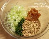 豚バラの炙り焼き★ねぎ梅の甘酢ダレで♪作り方1写真