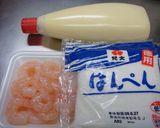 はんぺんでえびSINJYOU★作り方1写真