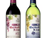 チーズフォンデュグラタン作り方3写真