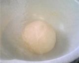 手作りベーコンPIZZA作り方2写真