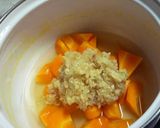 はちみつ生姜で☆人参のグラッセ作り方1写真