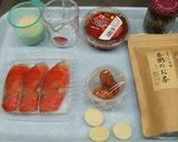 奈良風　茶粥作り方1写真