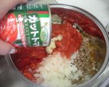 市販のキーマカレールーをよりおいしく♪作り方3写真