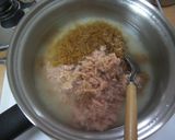 えのきとツナの炊き込みご飯作り方2写真
