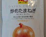 飛び出る肉汁ハンバーグ(覚書)作り方5写真