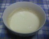 玉ねぎと豆腐のサラダ（アボカドもＯＫ）作り方2写真