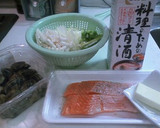 フライパンひとつ♪魚介と野菜の酒蒸し作り方1写真