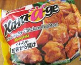 冷食で無駄なく簡単！鶏からむすび作り方1写真