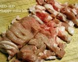 イタリアン★豚肉とカラフル野菜のリゾット作り方1写真