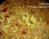 イタリアン★豚肉とカラフル野菜のリゾット作り方9写真