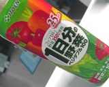 簡単♪野菜ｼﾞｭｰｽで手羽元煮込み作り方1写真