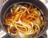 お母さんの優しいあったかうどん☆作り方5写真