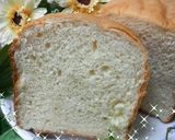 ＨＢで簡単!ホットケーキミックスブレッド作り方2写真