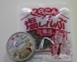 超カンタン！ツナと塩昆布の炊き込みご飯作り方1写真