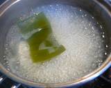 夏は冷たい茶碗蒸し作り方1写真