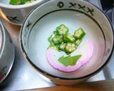 夏は冷たい茶碗蒸し作り方3写真