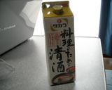 トマト＆ピーマンの和え物作り方3写真