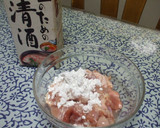 夏野菜と鶏肉の揚げて漬けるだけ作り方2写真