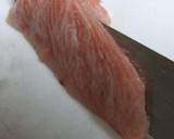 まぐろのカマのいいところ作り方22写真