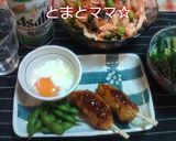 旨過ぎっ～☆。ｺﾘｺﾘつくね作り方8写真