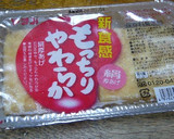 茄子と厚揚げの煮物作り方5写真