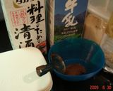 こんにゃく☆洋風味噌バター田楽☆超簡単作り方3写真