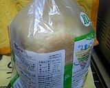 ❀HB☆サラダ油で♪ソフト食パン❀作り方2写真