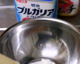 キムチとポテトのマヨグルグラタン作り方7写真