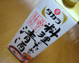清酒たっぷりで♡♥あっさり鮭の揚げ煮作り方4写真