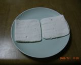 カレー味★キャベツとチーズのはんぺん焼き作り方1写真